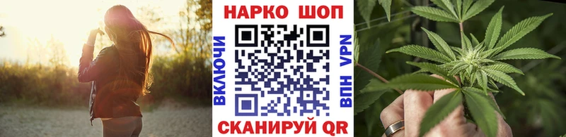 Виды наркоты Курган A-PVP  АМФ  Кокаин  Галлюциногенные грибы  ГАШ 