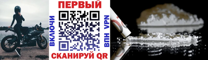 omg как зайти наркошоп Курган Амфетамин 98%