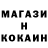 Кетамин VHQ Bakutjan Jidebai