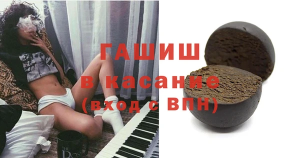 бошки Аркадак