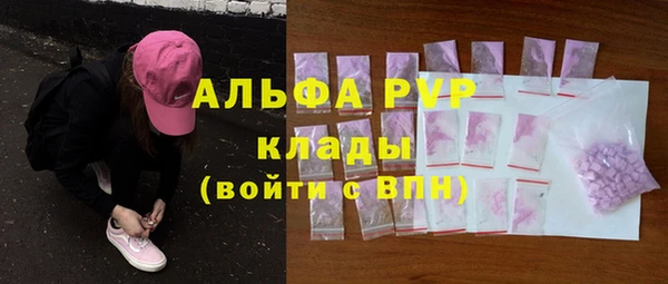 бошки Аркадак