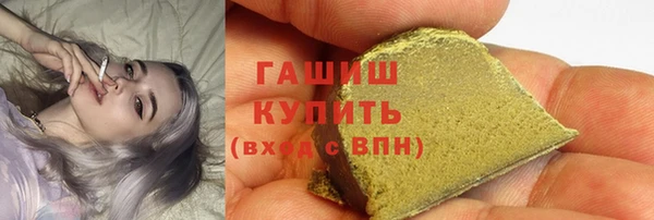 бошки Аркадак