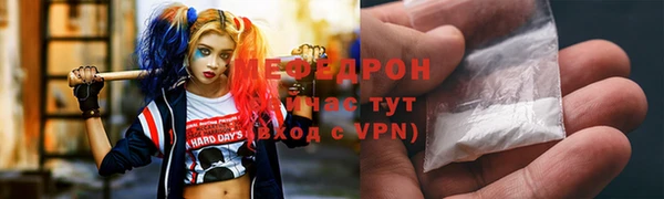 кокаин VHQ Арсеньев