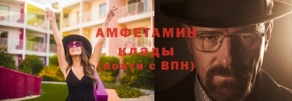 бошки Аркадак