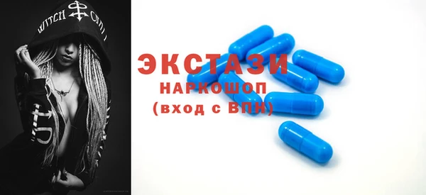бошки Алексин