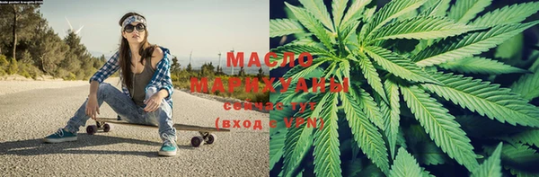 бошки Аркадак