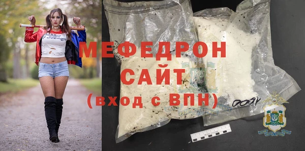 бошки Аркадак