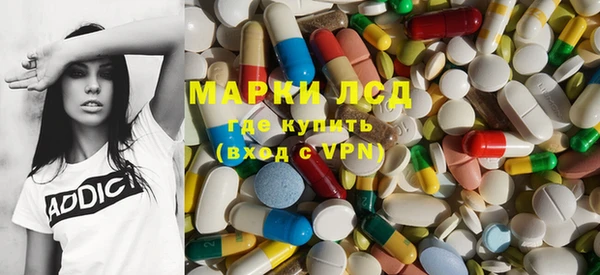 а пвп мука Армянск