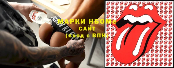 дурь Алзамай