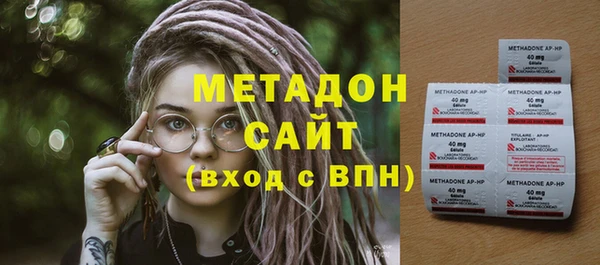 бошки Аркадак