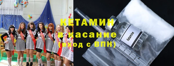 apvp Алексеевка
