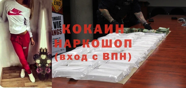 бошки Аркадак