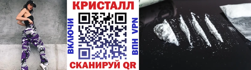 Первитин витя  omg ссылки  Курган 