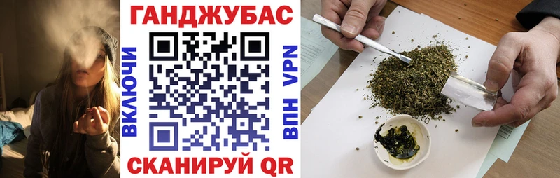 Конопля ГИДРОПОН  купить наркоту  Курган 
